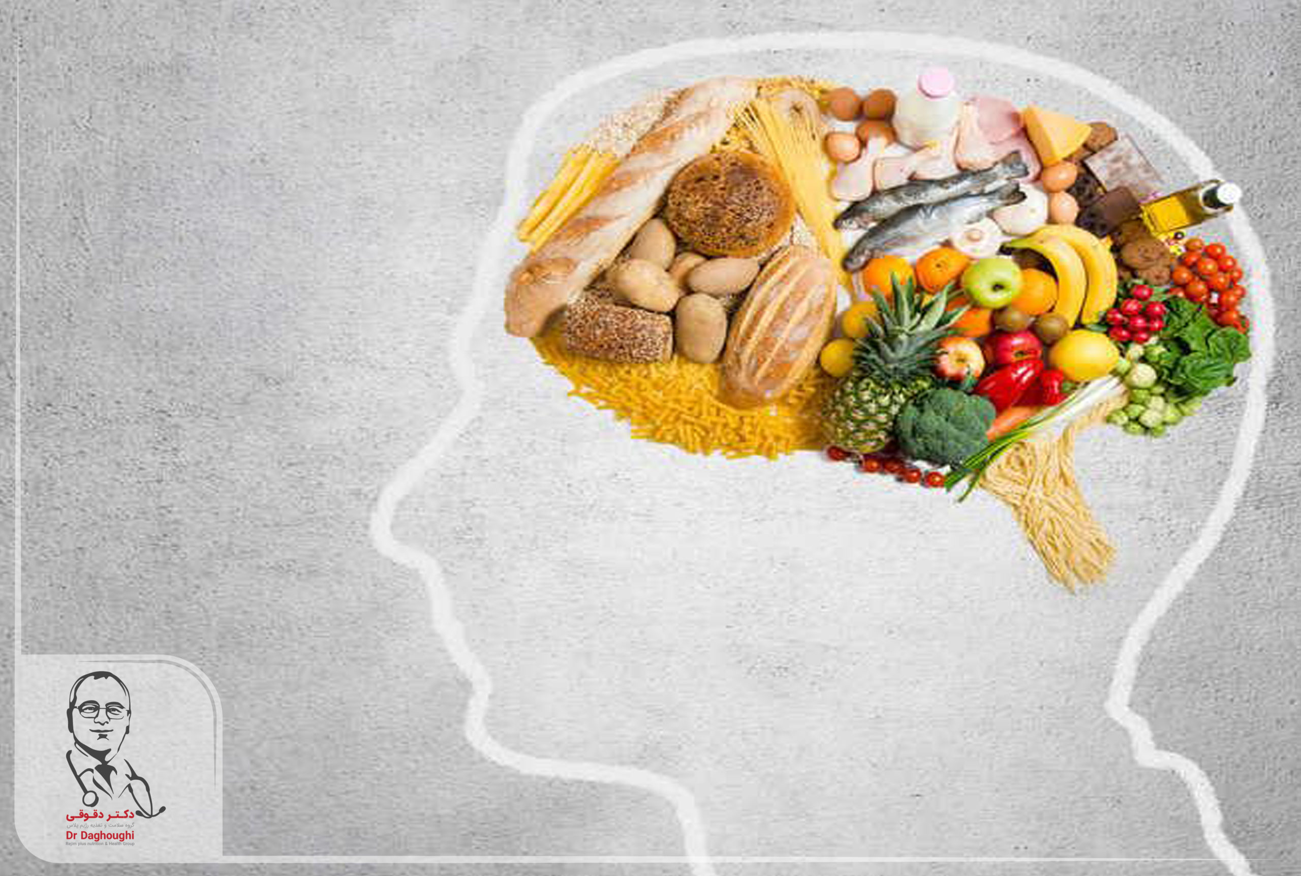 تأثیر رژیم‌های غذایی گیاهی در کاهش خطر سکتۀ مغزی 